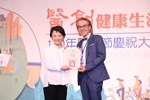 台中市大台中醫師公會110年醫師節慶祝大會暨第八屆醫療貢獻獎頒獎典禮