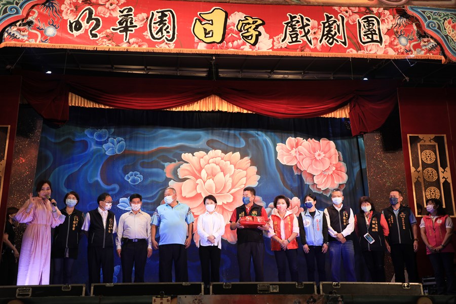 霧峰區南天宮「2021阿罩霧百年宮廟-藝文饗宴」戲劇團舞台大戲暨贈匾