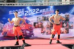 消防局2022消防形象月曆發表會