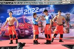 消防局2022消防形象月曆發表會