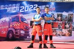 消防局2022消防形象月曆發表會