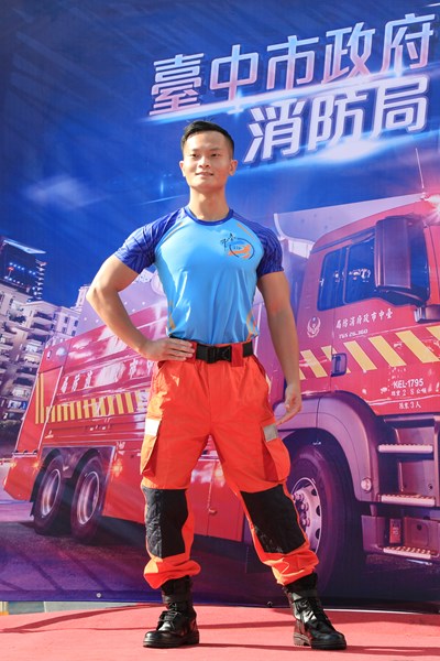 消防局2022消防形象月曆發表會