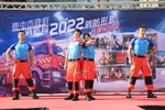 消防局2022消防形象月曆發表會