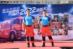 消防局2022消防形象月曆發表會