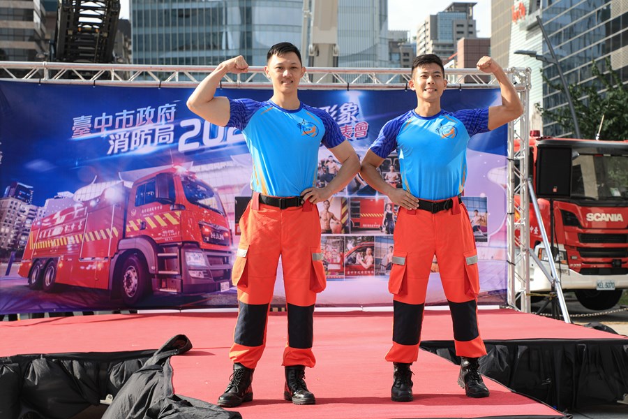 消防局2022消防形象月曆發表會