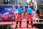 消防局2022消防形象月曆發表會