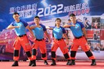 消防局2022消防形象月曆發表會