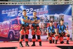 消防局2022消防形象月曆發表會