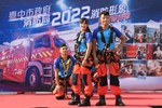 消防局2022消防形象月曆發表會