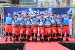 消防局2022消防形象月曆發表會