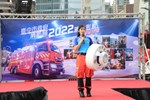 消防局2022消防形象月曆發表會
