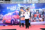 消防局2022消防形象月曆發表會