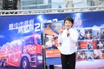 消防局2022消防形象月曆發表會