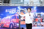 消防局2022消防形象月曆發表會