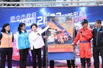 消防局2022消防形象月曆發表會