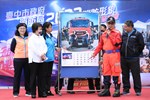 消防局2022消防形象月曆發表會