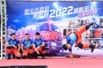 消防局2022消防形象月曆發表會