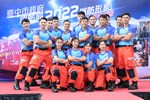 消防局2022消防形象月曆發表會