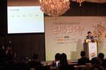經濟日報「2021年縣市幸福指數調查公布記者會」