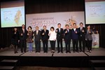 經濟日報「2021年縣市幸福指數調查公布記者會」