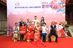 TSAI7142
