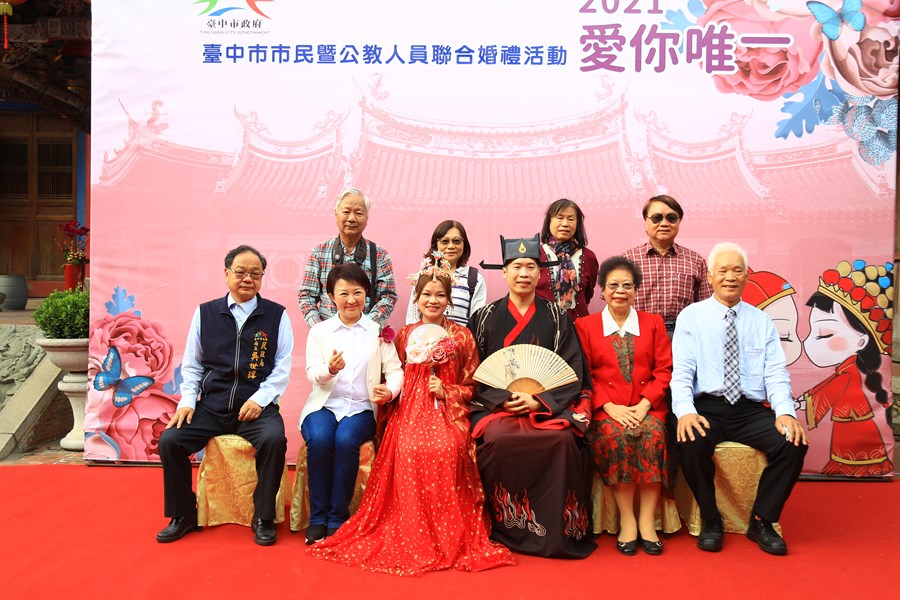 TSAI7154