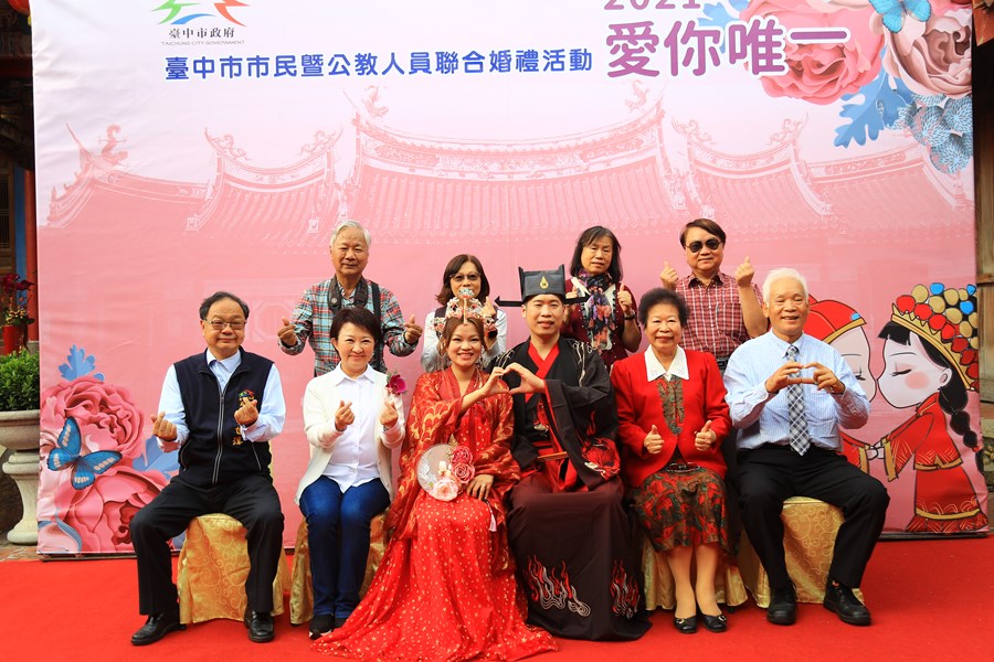 TSAI7157