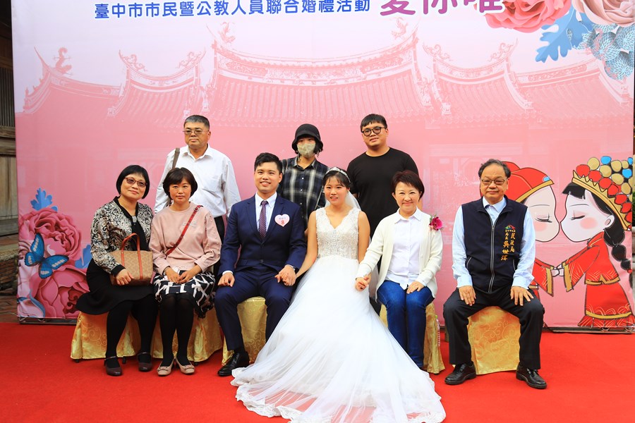 TSAI7185