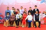 TSAI7232