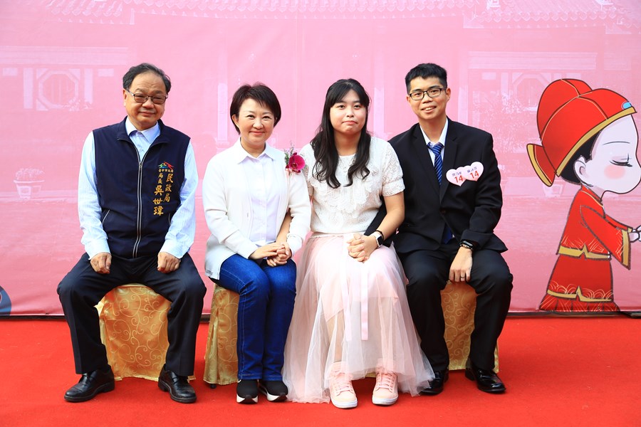 TSAI7241
