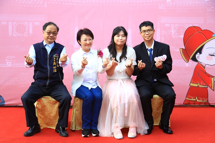 TSAI7244
