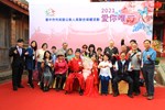 TSAI7253