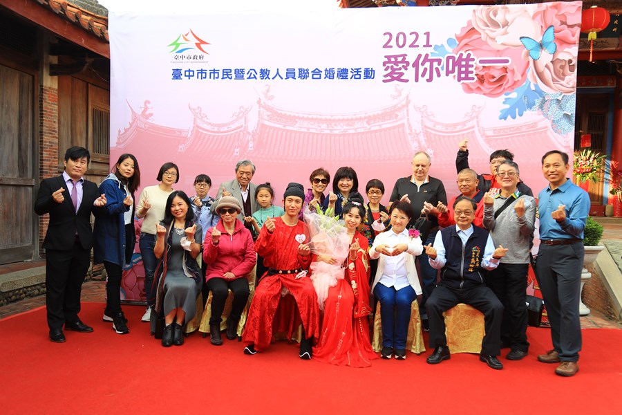 TSAI7253