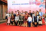 TSAI7284