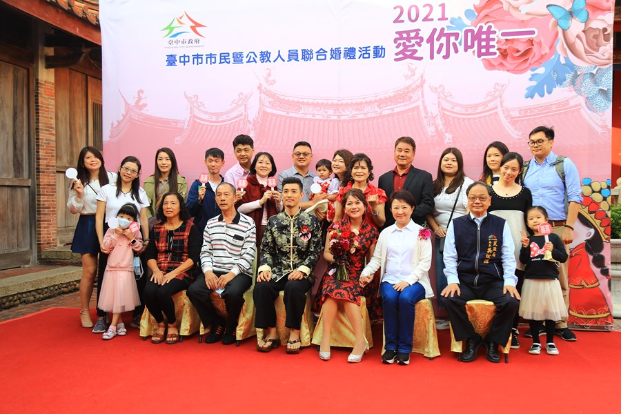 TSAI7284