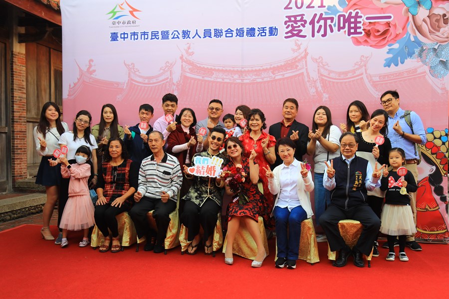 TSAI7296