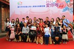 TSAI7297