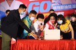 TSAI7623