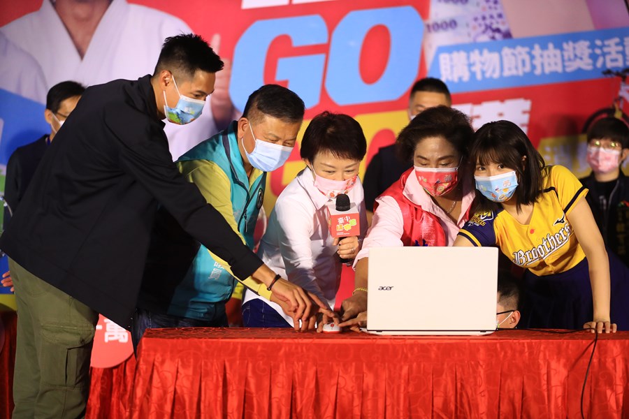 TSAI7623