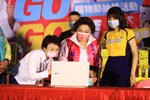 TSAI7629
