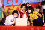 TSAI7632