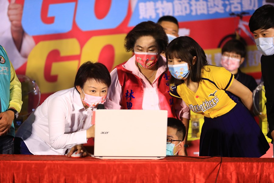 TSAI7632