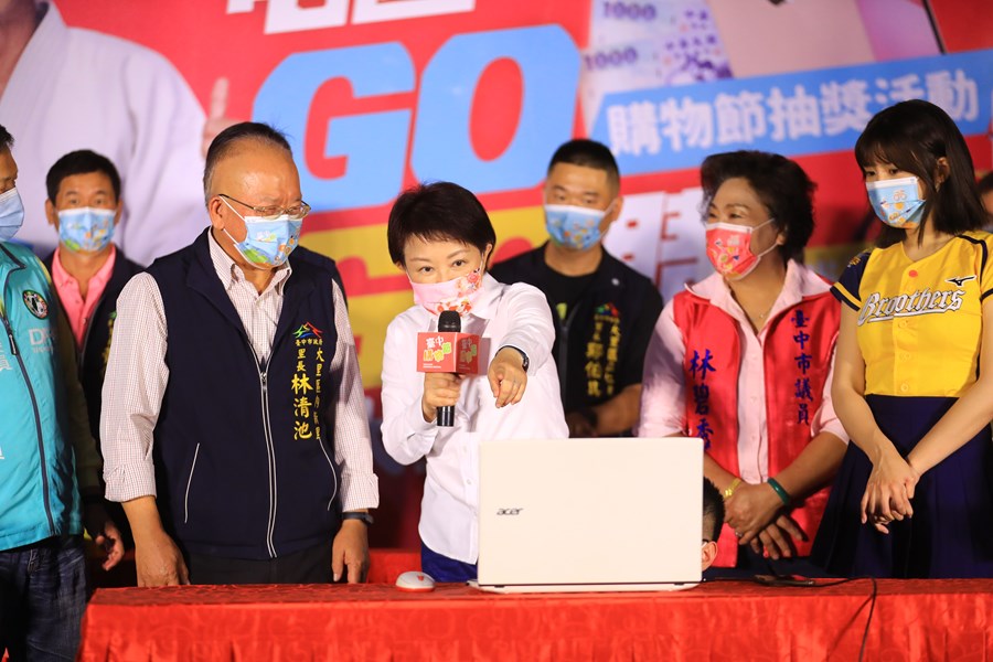 TSAI7657