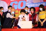 TSAI7659