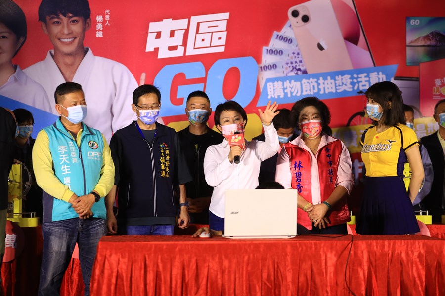 TSAI7665