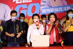 TSAI7675