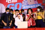 TSAI7676