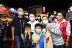 TSAI7783