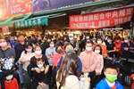 TSAI7325