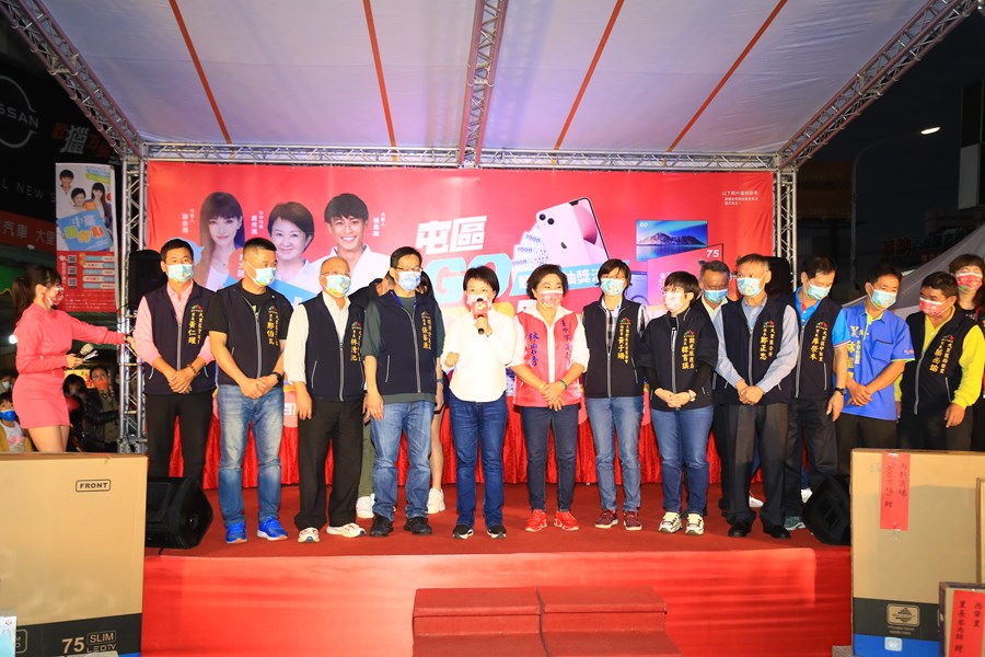 TSAI7385